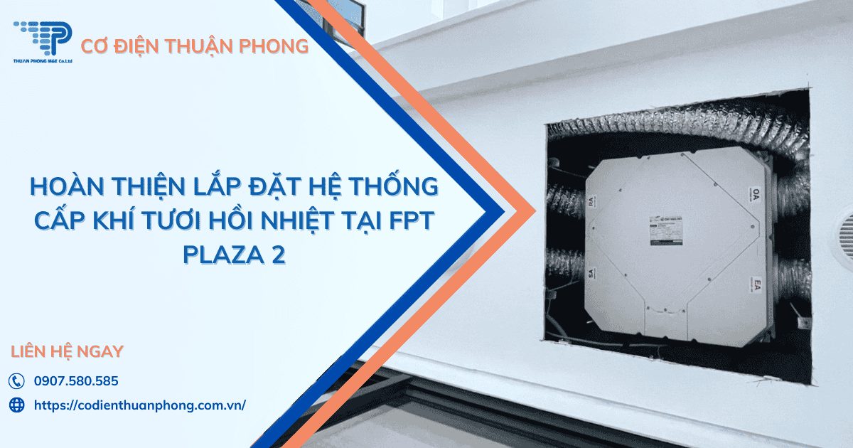 Thiết bị cấp khí tươi thu hồi nhiệt 1